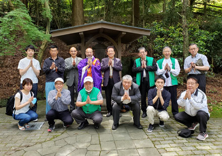 宗麟公命日追悼